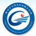 贵州电子信息职业技术学院-logo