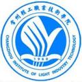 常州轻工职业技术学院-logo
