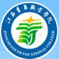江西青年职业学院-logo