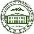伊犁师范学院-logo