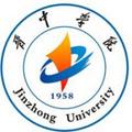 晋中学院-logo