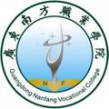 广东南方职业学院-logo