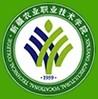 新疆农业职业技术学院-logo