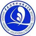 青岛港湾职业技术学院-logo