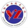 益阳职业技术学院-logo