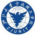 浙江大学宁波理工学院-logo