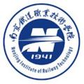 南京铁道职业技术学院-logo