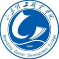 山东理工职业学院-logo