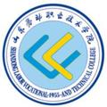 山东劳动职业技术学院-logo