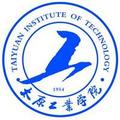 太原工业学院-logo