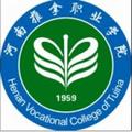 河南推拿职业学院-logo