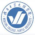 烟台大学文经学院-logo