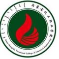 内蒙古化工职业学院-logo