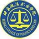 北京政法职业学院-logo