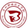 亳州职业技术学院-logo