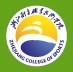浙江体育职业技术学院-logo