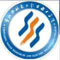 重庆水利电力职业技术学院-logo