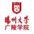 扬州大学广陵学院-logo