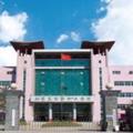 石家庄经济职业学院-logo