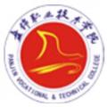 盘锦职业技术学院-logo