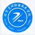 北京京北职业技术学院-logo