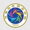 河南机电职业学院-logo