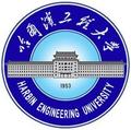 哈尔滨工程大学-logo