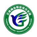 云南林业职业技术学院-logo