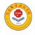 信阳职业技术学院-logo