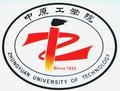 中原工学院-logo