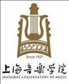 上海音乐学院-logo