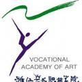 浙江艺术职业学院-logo