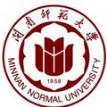 闽南师范大学-logo