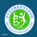 毕节幼儿师范高等专科学校-logo