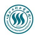 浙江水利水电学院-logo