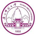 广西师范大学-logo
