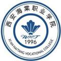 西安海棠职业学院-logo