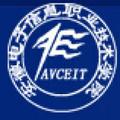 安徽电子信息职业技术学院-logo