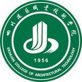 四川建筑职业技术学院-logo