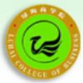 安徽绿海商务职业学院-logo
