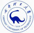 成都理工大学-logo