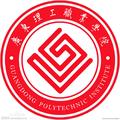 广东理工职业学院-logo