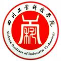 四川工业科技学院-logo