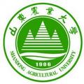 山东农业大学-logo