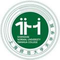 上海师范大学天华学院-logo