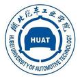 湖北汽车工业学院-logo