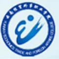 云南经贸外事职业学院-logo