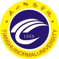 天水师范学院-logo