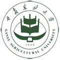 甘肃农业大学-logo