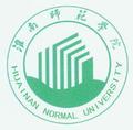 淮南师范学院-logo